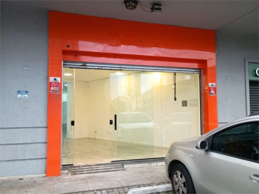 Loja para locação em Vila mascote - SP - Foto 2