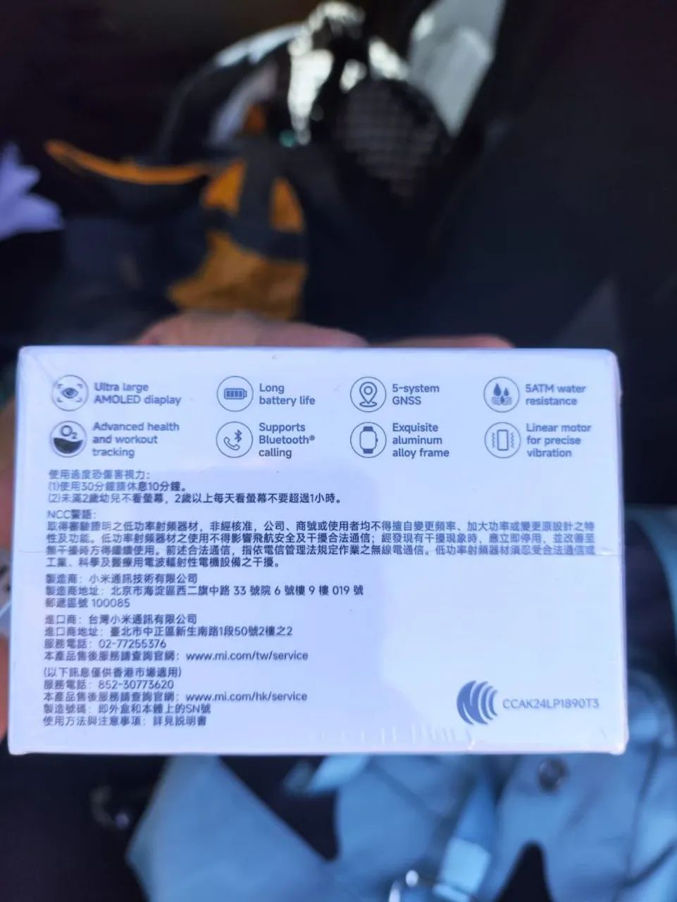 Xiaomi Redmi watch 5 - Foto 3