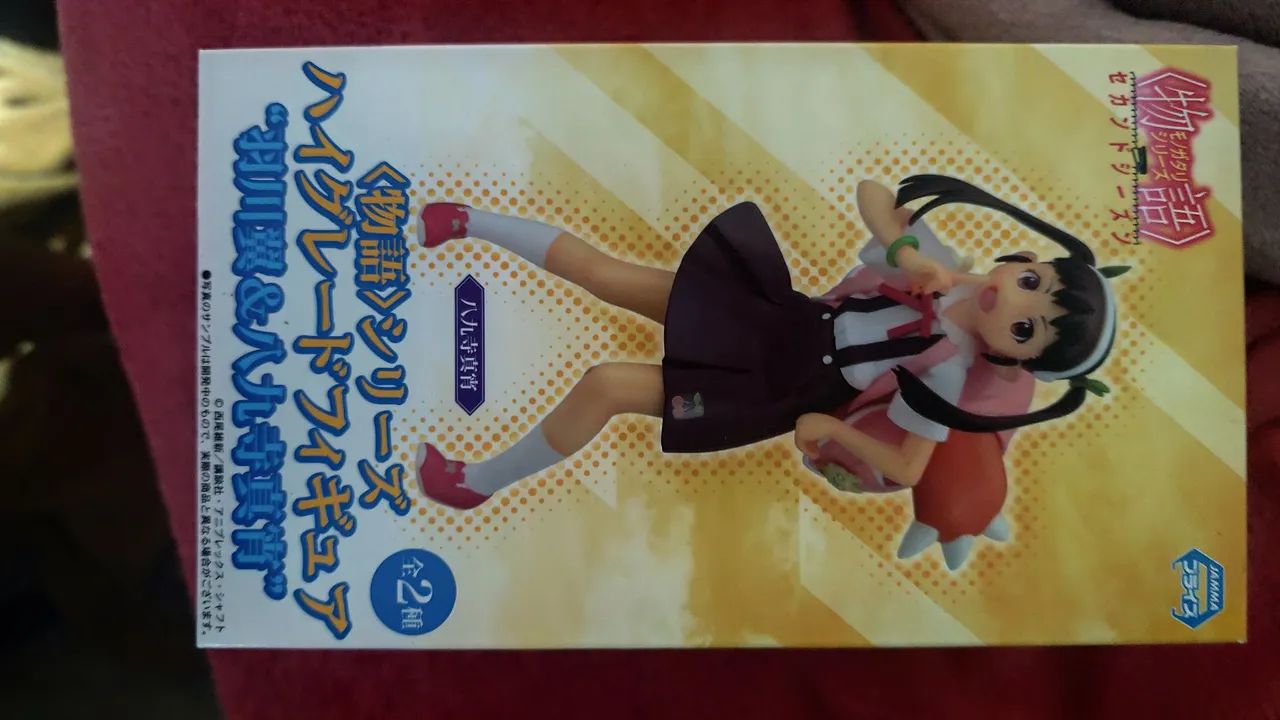 Hachikui mayoi figure  - Foto 2