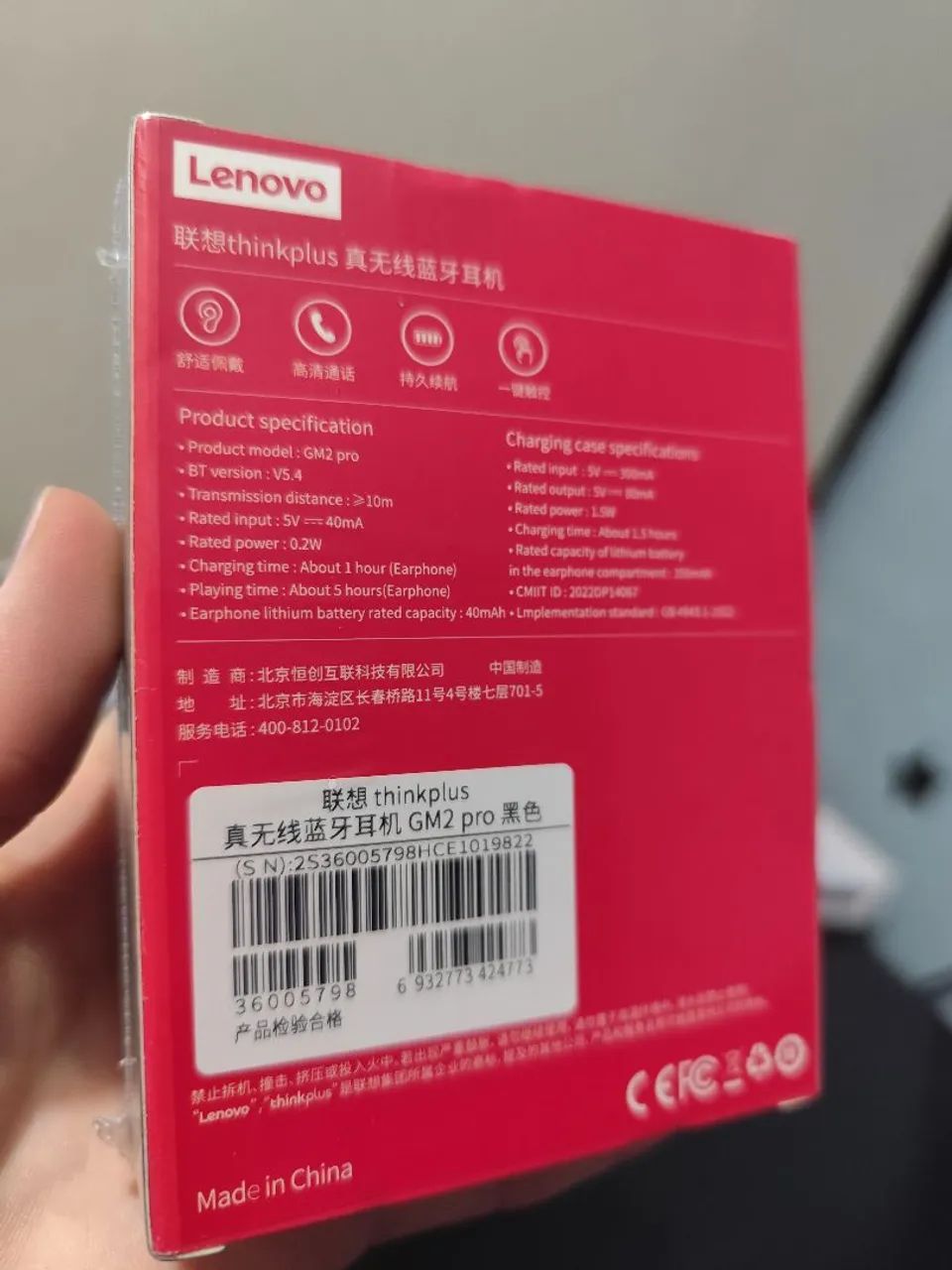 Fone Lenovo GM2 PRO - LACRADO - Foto 2