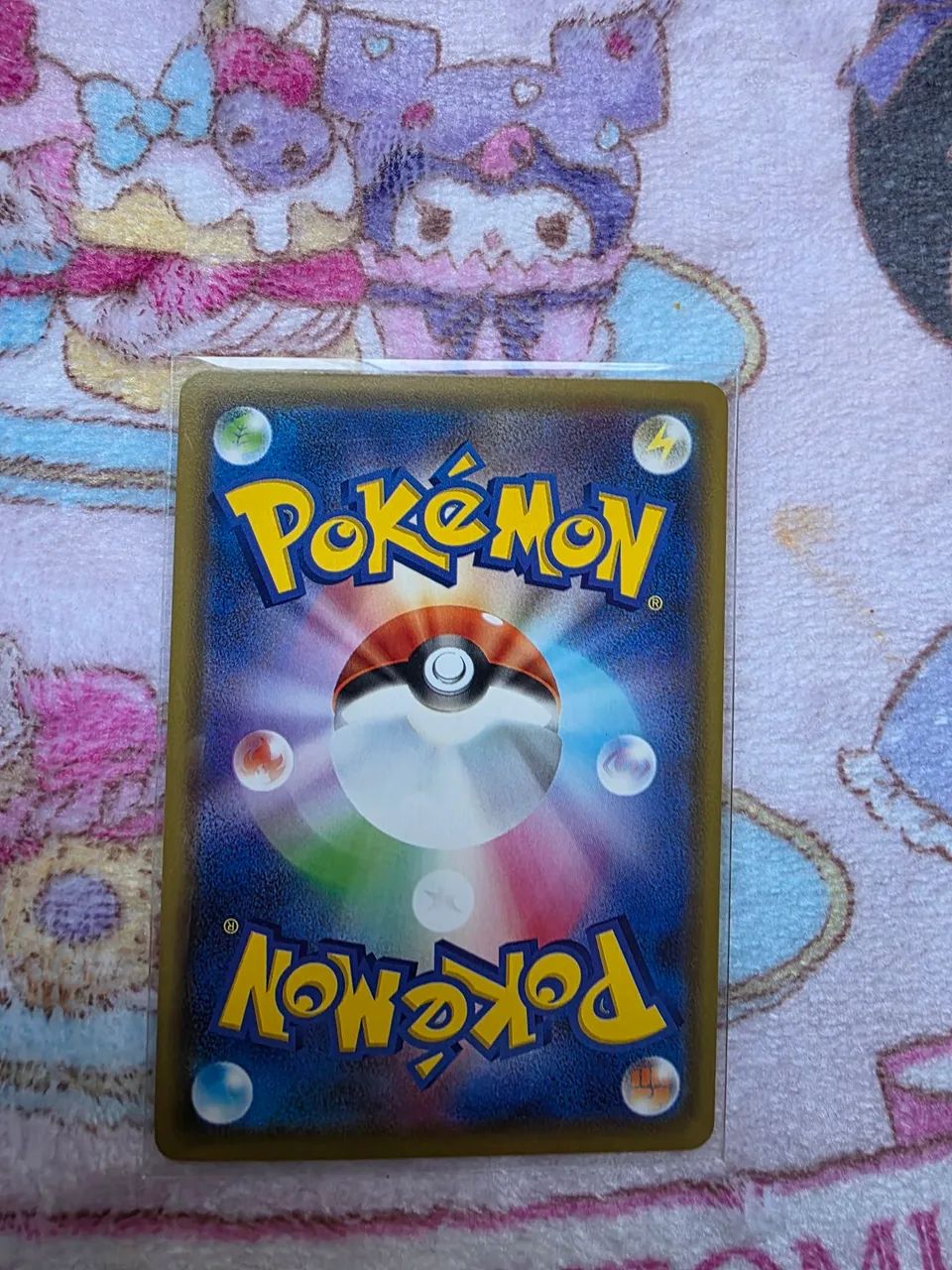Pikachu promo  - Foto 2