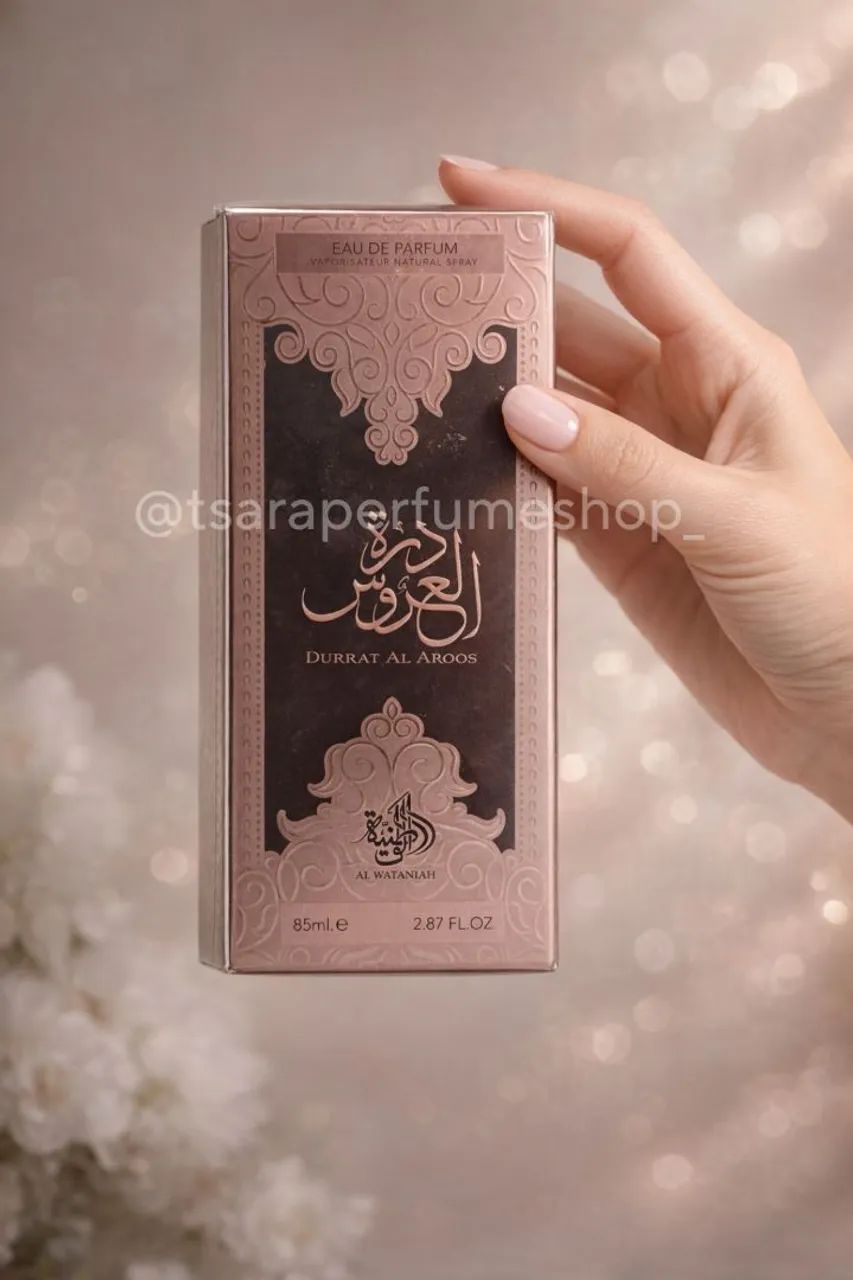 Perfume Durrat Al Aroos.