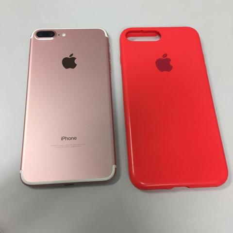 IPhone 7 Plus 32gb