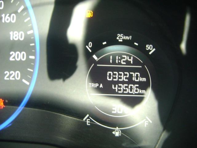 Honda HR-V 1.8 Elx 2017/2017 Automática 623519-1102 Yury ou Simone - Foto 19