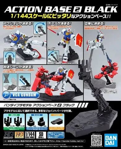 Action Base Bandai - Gundam - Foto 2