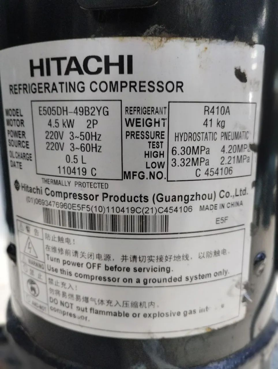 Compressor Hitachi E505DH-49B2YG / 4TR com garantia 