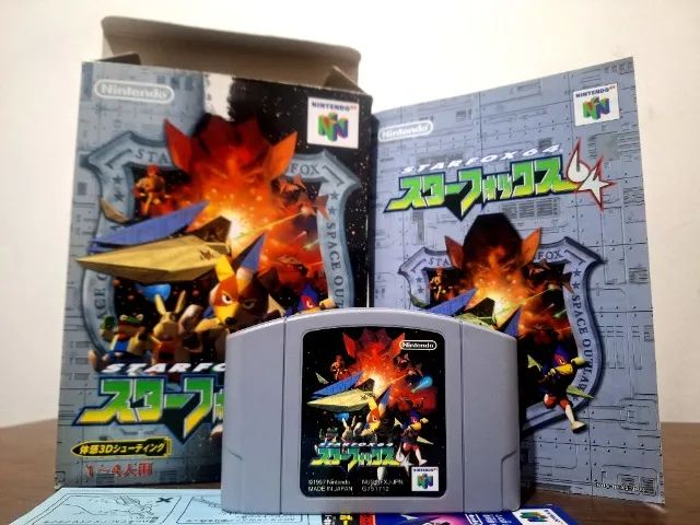 Star Fox 64 Original Japonês (Nintendo 64) | Completo na Caixa CIB