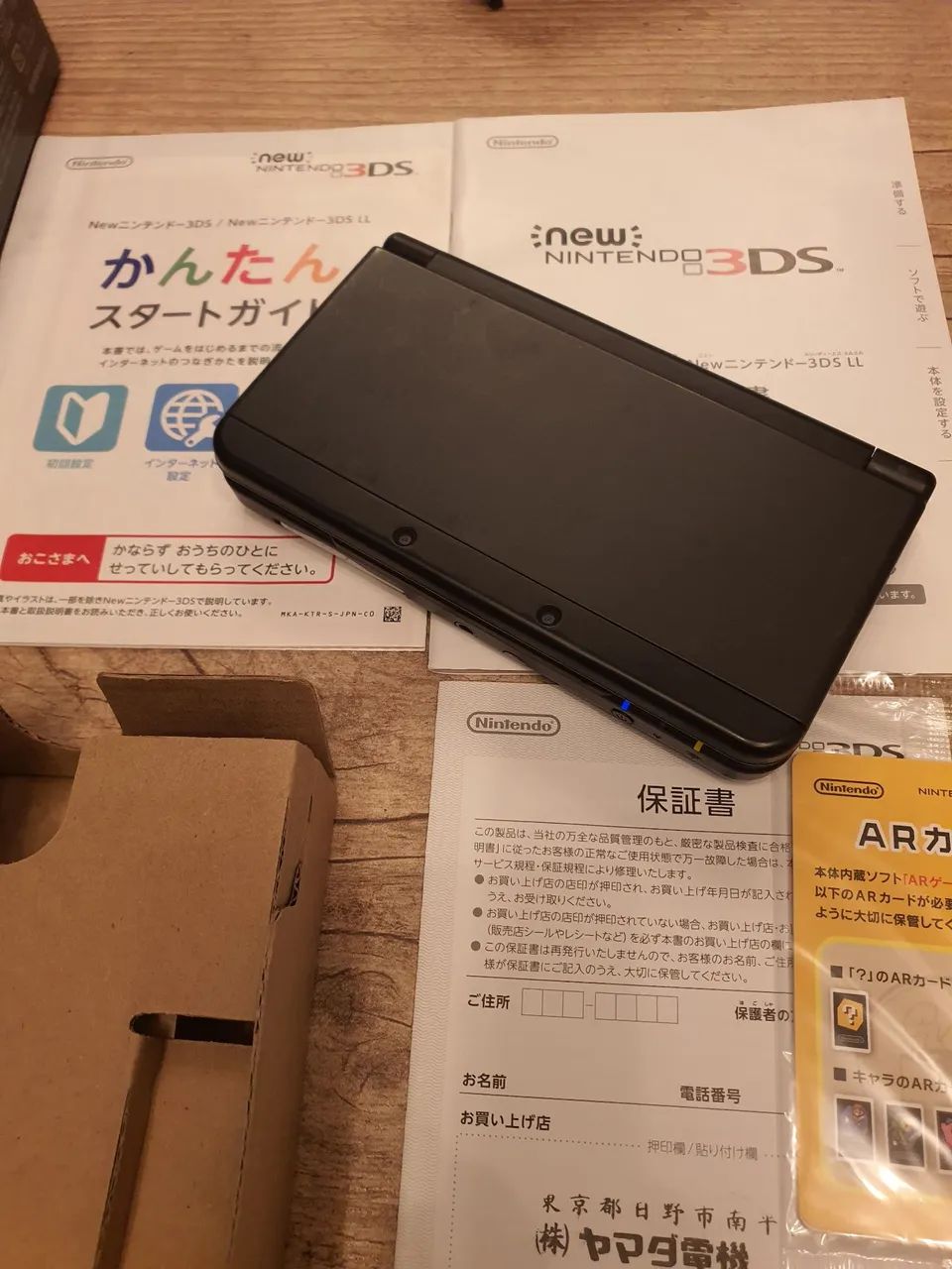 New Nintendo 3DS - 64gb - Preto - Foto 4