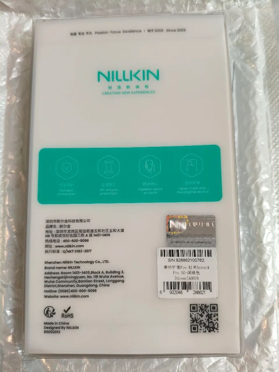 Capa Nillkin Redmi Note 14 pro/ Poco X7 5G - Foto 2