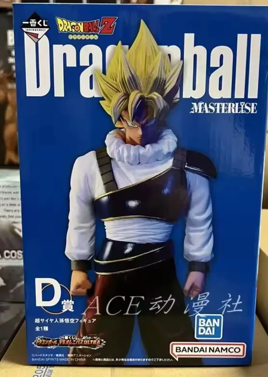 Dragon ball masterlise Goku