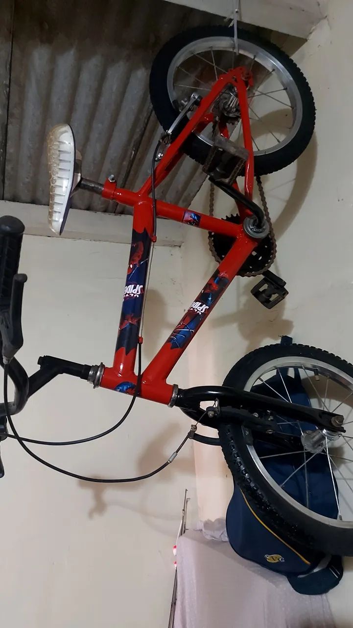 Vendo