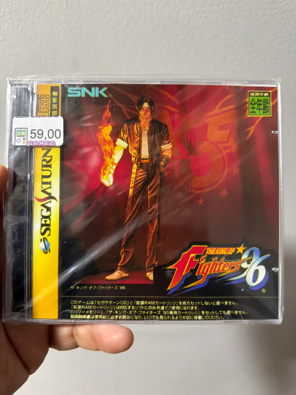 The King of Fighters 2000 (Neo Geo MVS) Original - Jogos de Vídeo