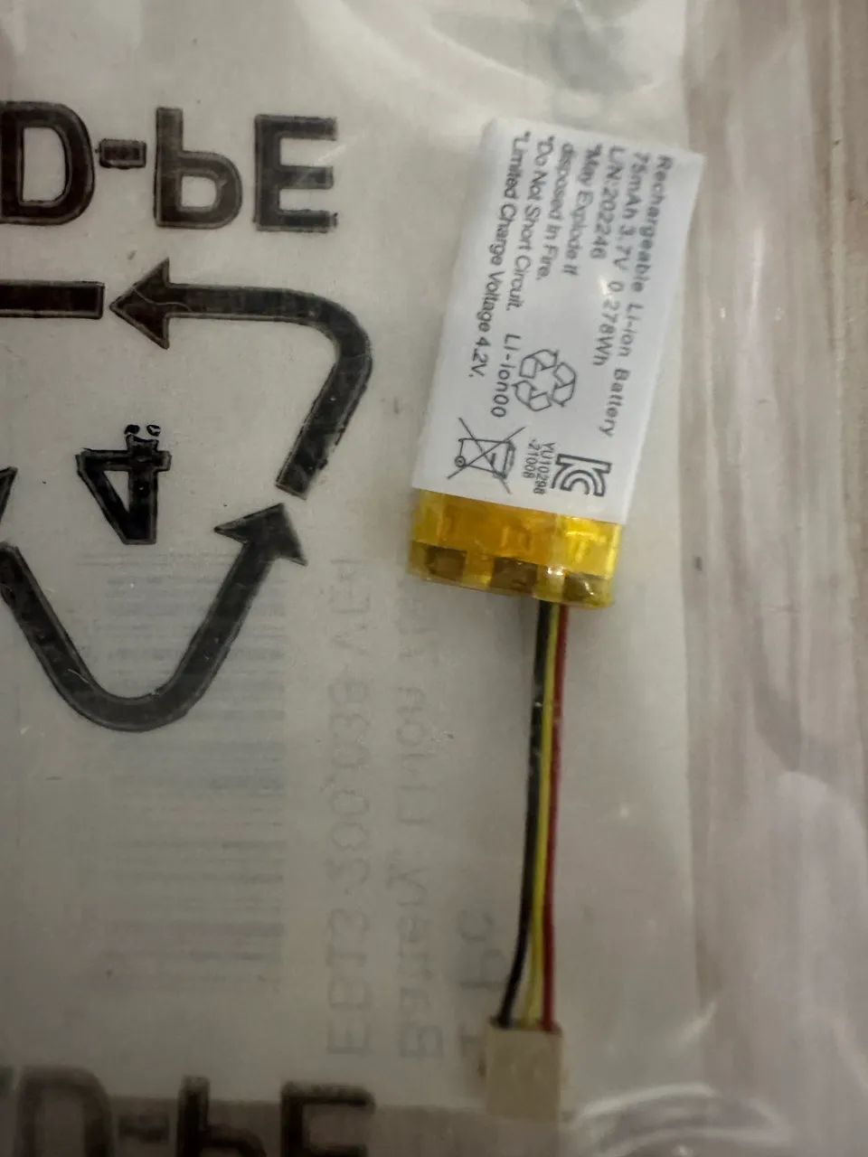 Bateria do controlador ebike Bosch - Foto 2