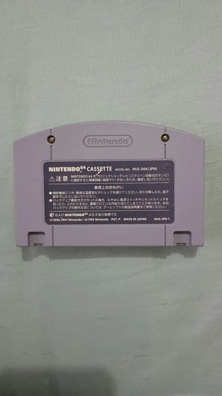 Nintendo 64  - Foto 2