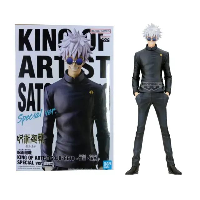 KIT DE ACTIONS FIGURES GOJO + SUKUNA