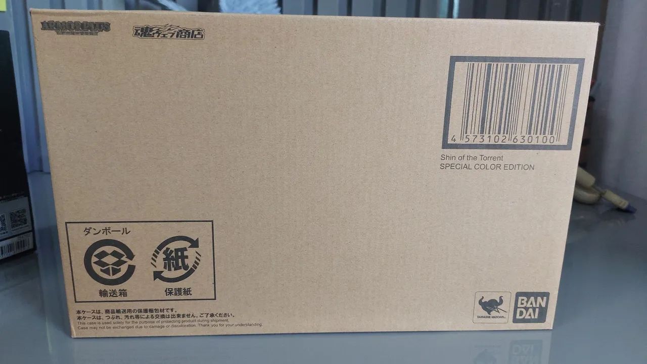 Samurai Warriors, Hector do Inferno - Bandai - Foto 4