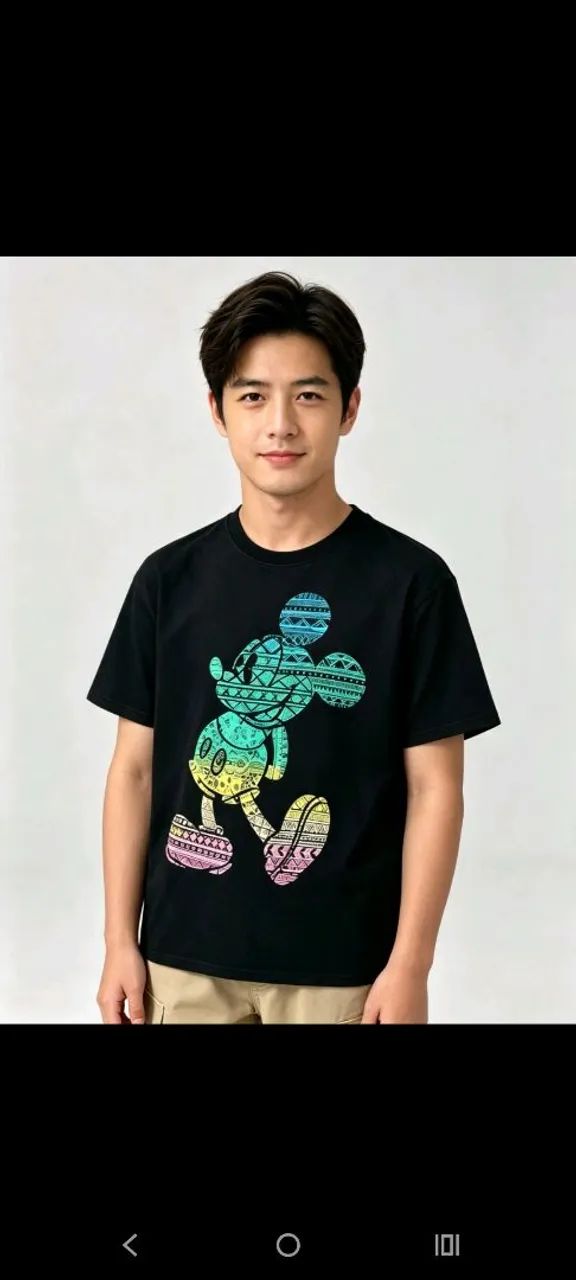 Camiseta Disney Arco Íris Mickey G