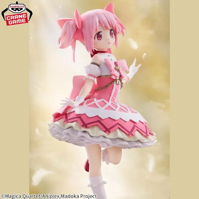 Figure Madoka Kaname Bandai - Foto 3