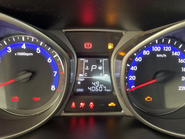 HB20 Sedan 1.6 Aut Premium 2016 - Foto 10