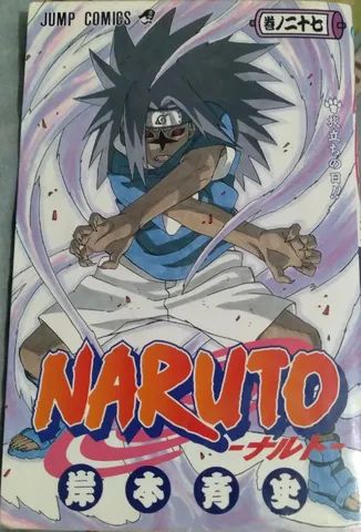 Mangá Naruto Clássico Coleção Completa