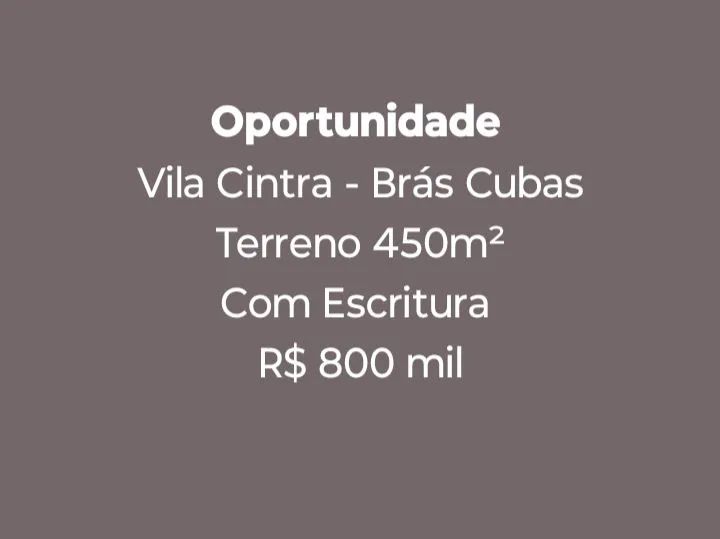 Terreno 450m² em Vila Cintra - Mogi das Cruzes - Foto 2