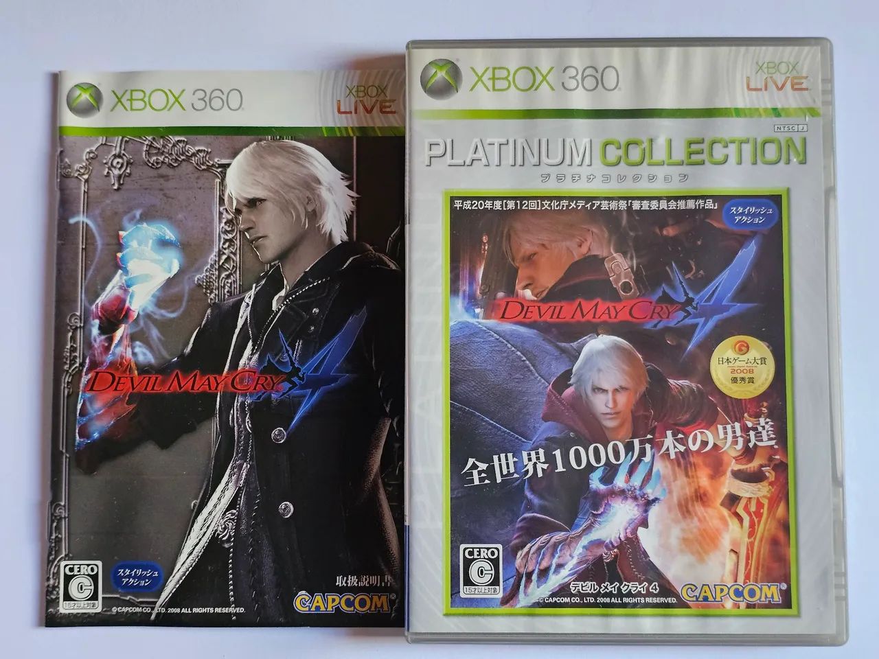 Devil May Cry 4 Xbox 360 Original Japonês 