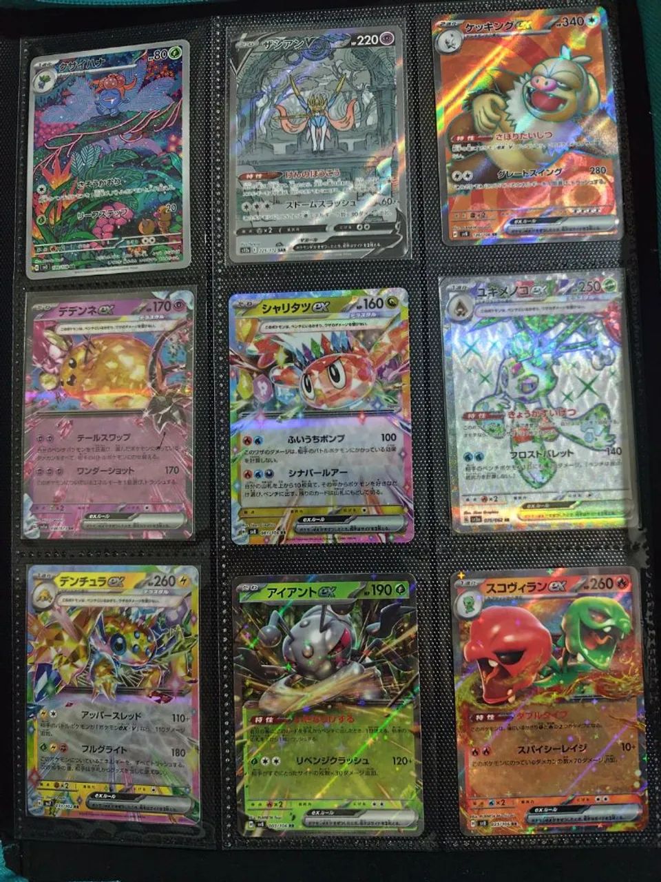 Cartas Pokémon diversas  *Valores na descrição*