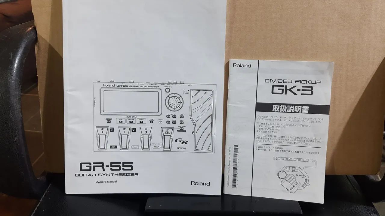 Roland GR-55 Guitar Synth - Excelente estado - Foto 5