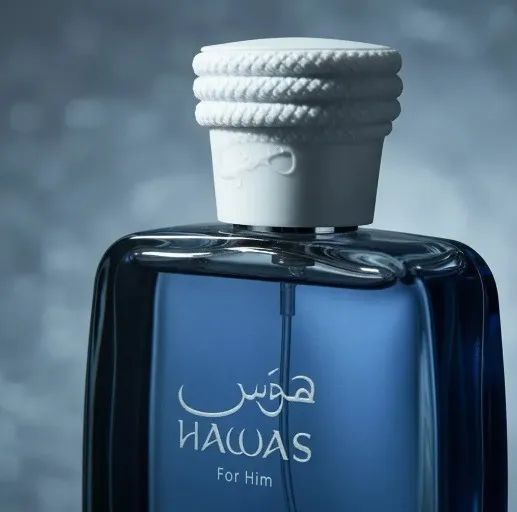 Perfume Arabe  Hawas Ice 100ml  Edp - Foto 2