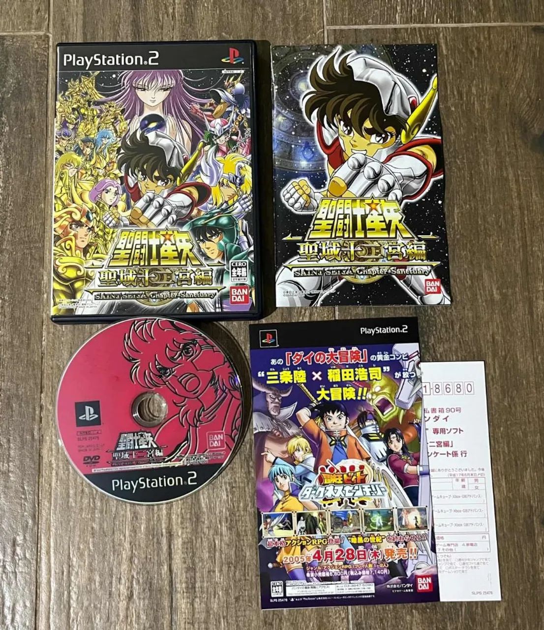 SAINT SEYA SANCTUARY PS2 ORIGINAL 