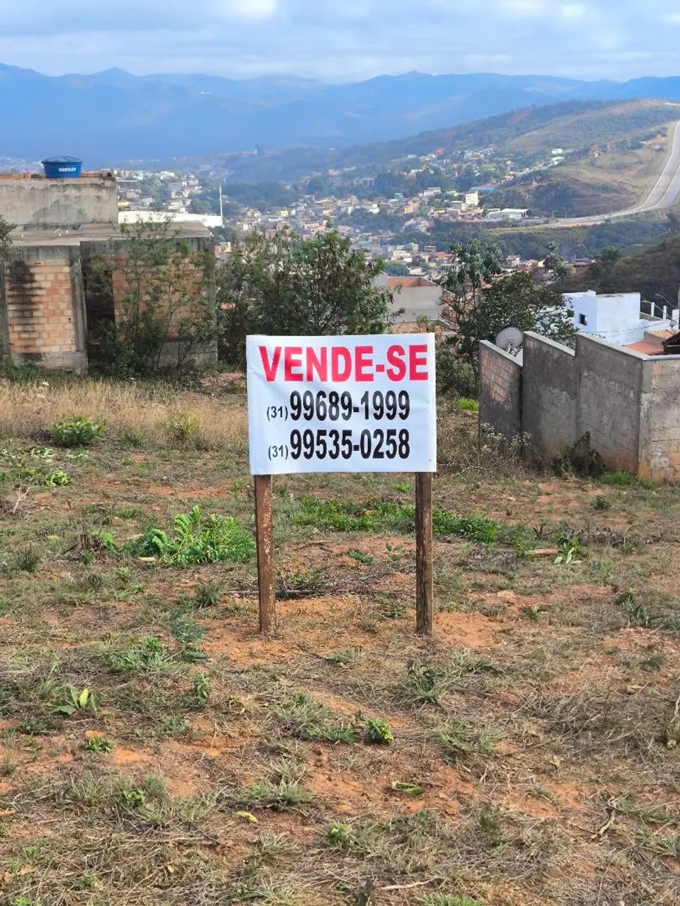 Lote  - Foto 2