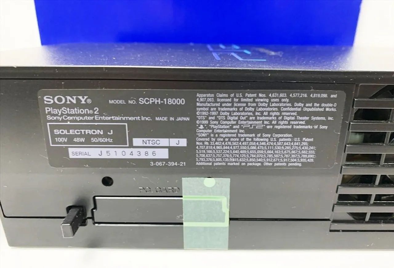 Ps2 FAT colecionador  - Foto 3