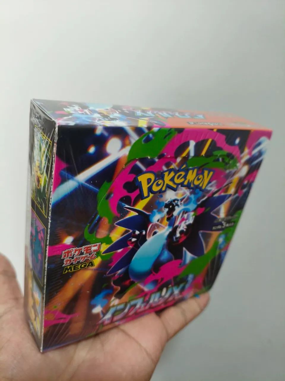 Pokémon Booster Box