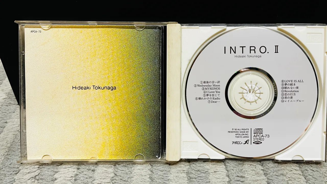 HIDEAKI TOKUNAGA - Intro II - CDs, DVDs etc - Vila Mariana, São