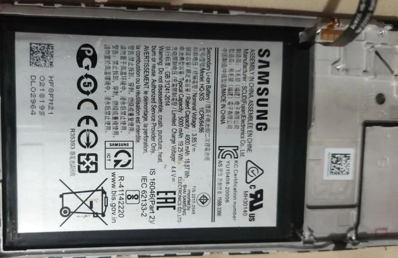 Bateria + aro Samsung A02s