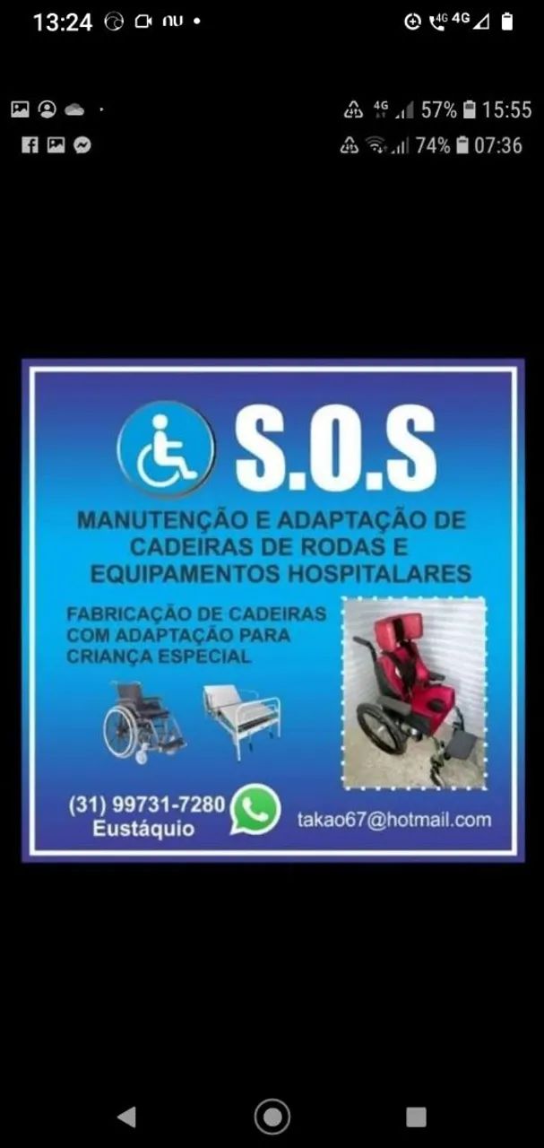 Cadeira de rodas reclinável AVC - Foto 4
