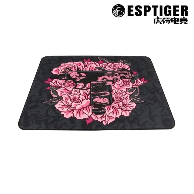 Mousepad ESPTiger Grand Master ling Uzi
