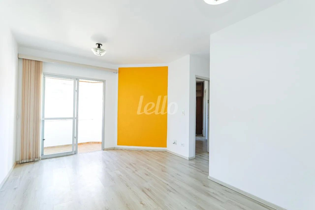 Apartamento 2 quartos para alugar no(a) Vila Matilde