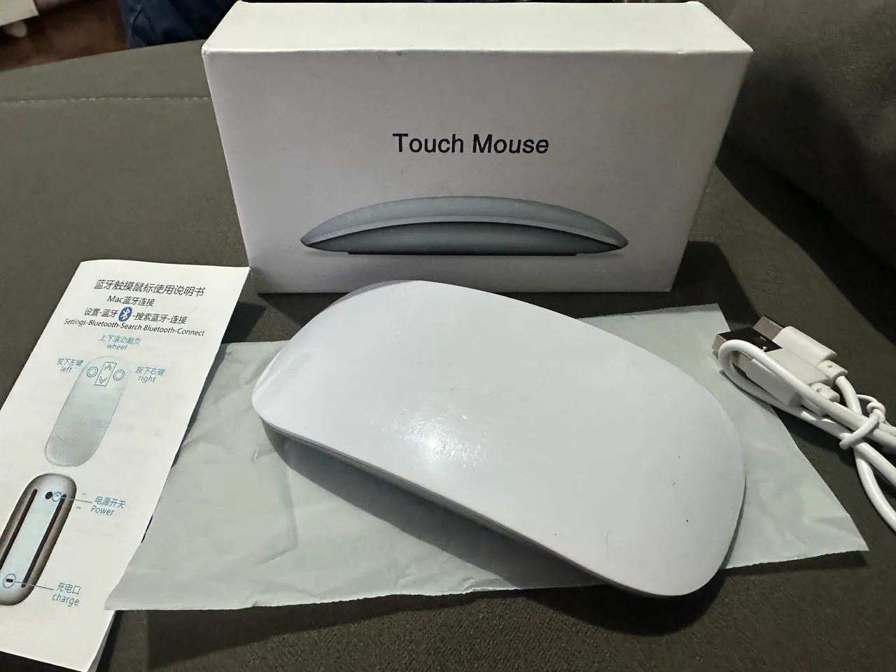 Magic Mouse 2 importado Bluetooth para MacBook - Periféricos e
