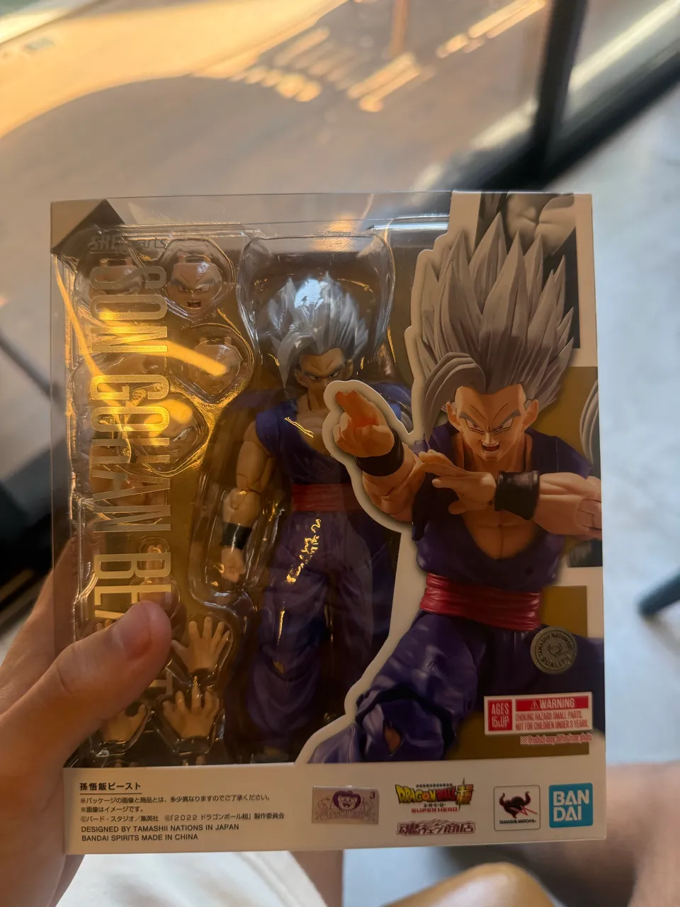 Goku vs Vegeta Dragon Ball Z - 22 cm - Hobbies e coleções - Lins