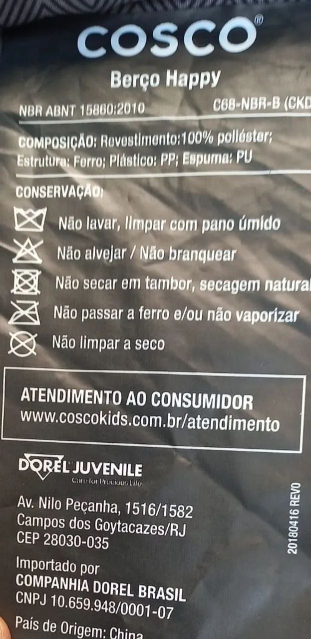 Berço 