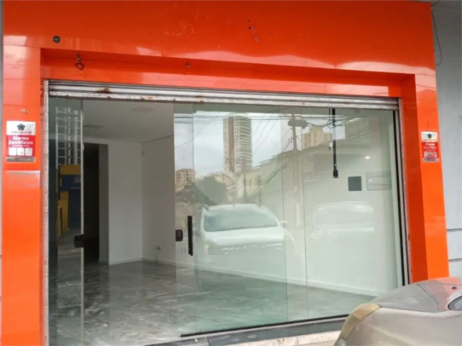 Loja para locação em Vila mascote - SP - Foto 4