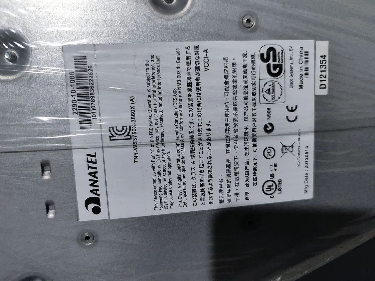 Switch Cisco Catalyst 3750X / 3560X - Equipamento de Rede Profissional - Foto 4