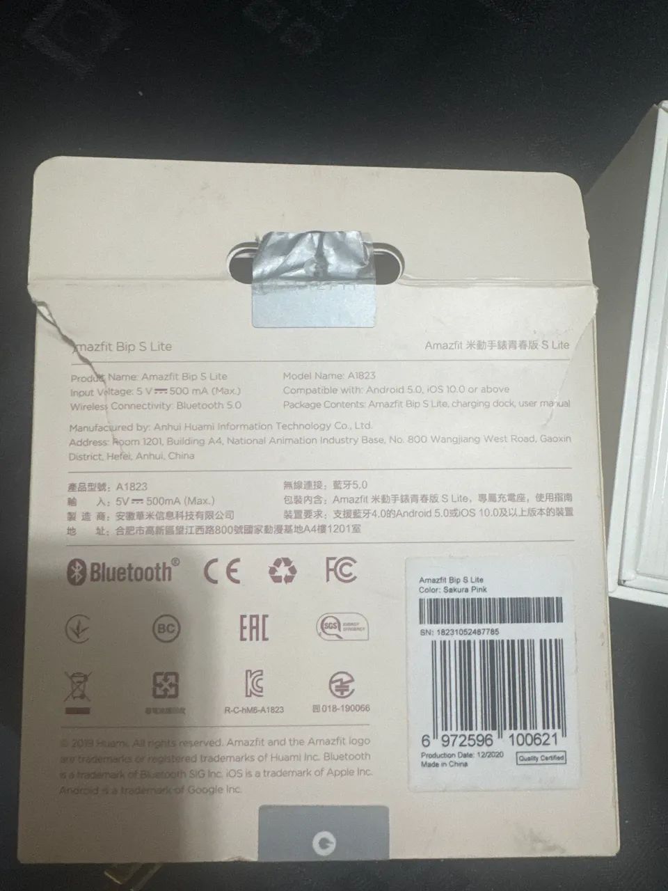 Relógio amazfit Bip S Lite rosa - Foto 4