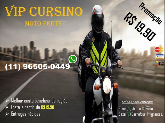 Moto Frete