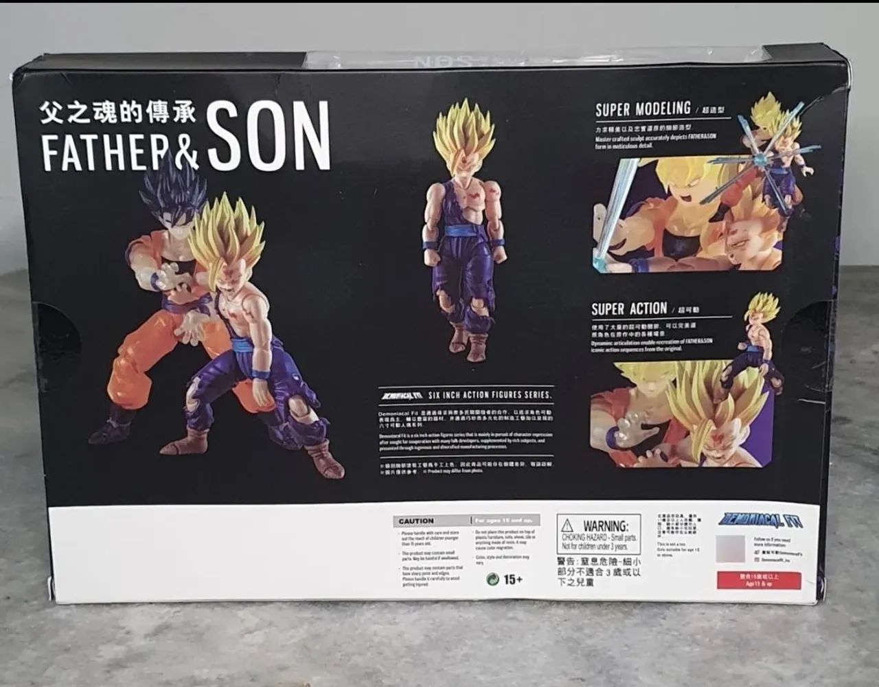 Dragon ball Z Goku e Gohan ssj2 Demoniacal Fit Father & Son