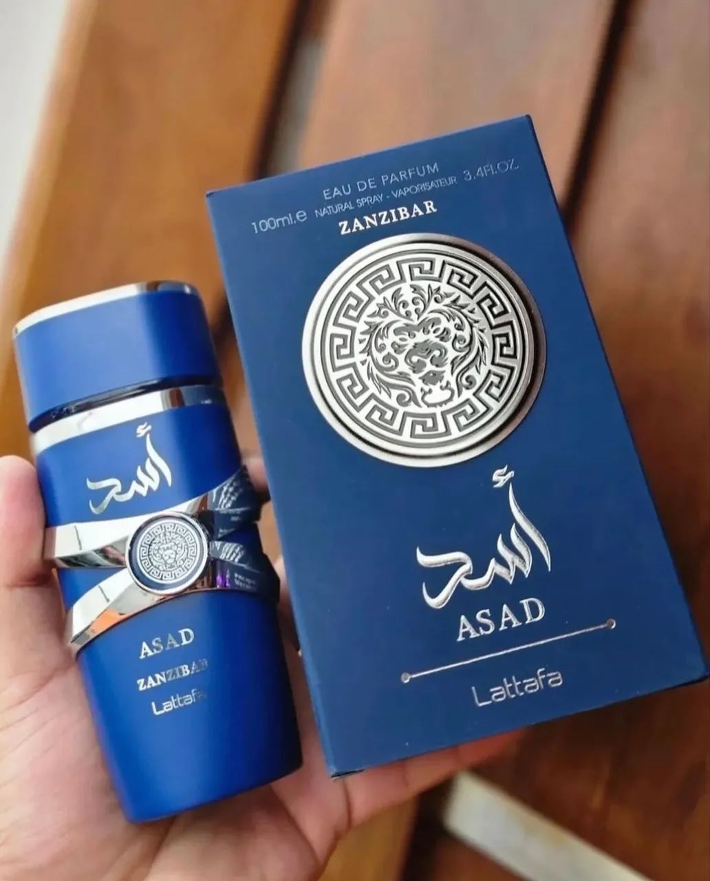 PERFUME ASAD ZAMZIBAR LATTAFA - 100ML