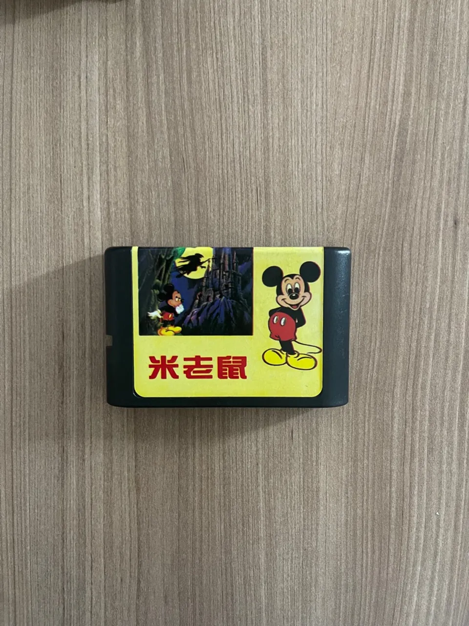 Cartucho para mega Drive
