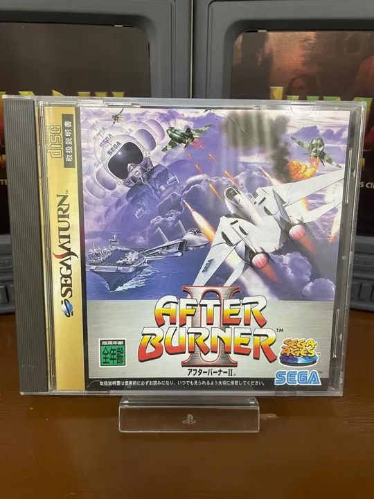 After Burner II - Original - Sega Saturn