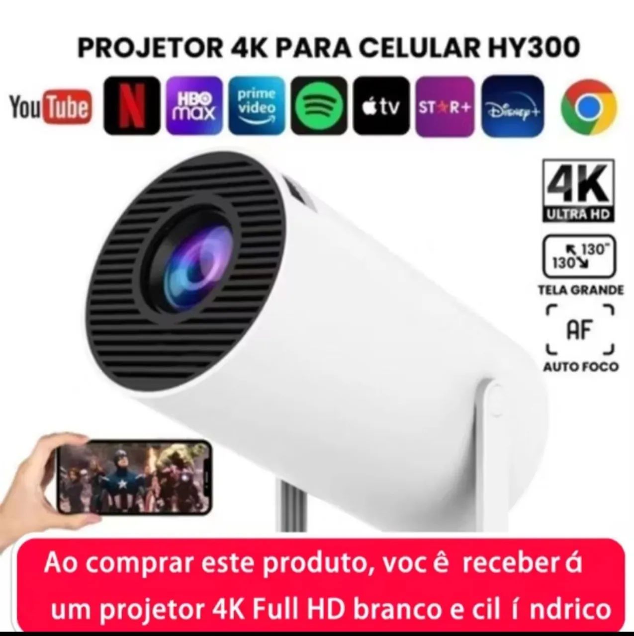 Projetor hy30064396663076355120